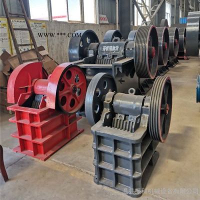 郟縣 供應(yīng)鄂式破碎機(jī) 大型顎式破碎機(jī) 移動(dòng)鄂破機(jī)價(jià)格 石子破碎設(shè)備