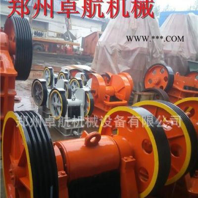 顎破機(jī)/顎式破碎機(jī)/PE鄂破機(jī)/鄂式破碎機(jī) 大型破碎機(jī)設(shè)備