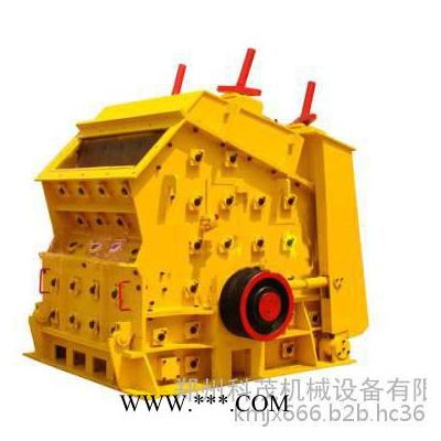 科茂機(jī)械反擊破 石料反擊破 反擊破碎機(jī)