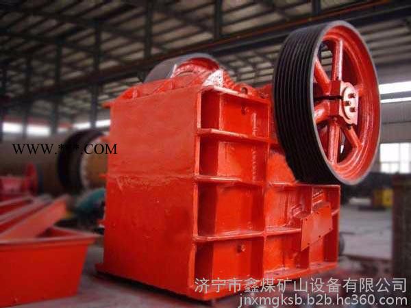 鑫煤強(qiáng)力顎式破碎機(jī),強(qiáng)力顎式破碎機(jī)廠家,強(qiáng)力顎式破碎機(jī)價(jià)格,破碎機(jī)