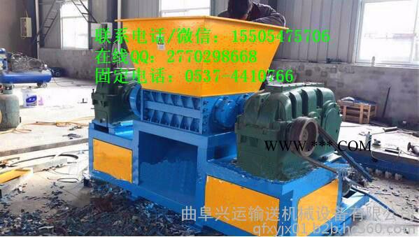 金屬破碎機(jī)反擊式撕碎機(jī) 大型