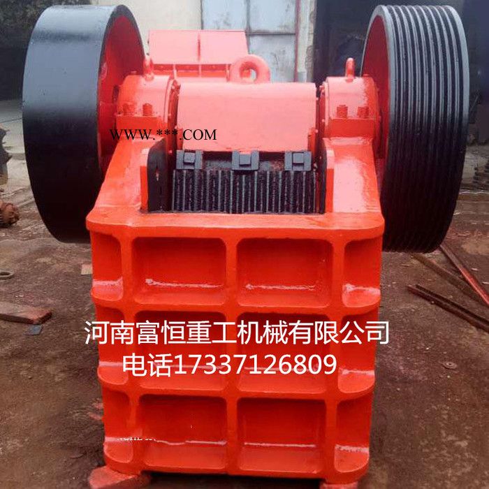 富恒重工廠家定制PE600×900顎式破碎機(jī) 歐版顎式破碎機(jī) 細(xì)顎式破碎機(jī) 小型柴油動(dòng)力鱷式破碎機(jī) 雙動(dòng)顎式破碎機(jī)