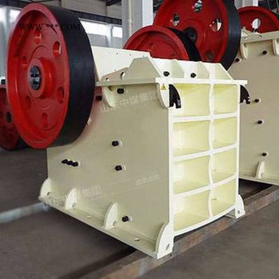 中煤 PE800×1060 顎式破碎機(jī) PE800×1060顎式破碎機(jī)發(fā)貨及時(shí)