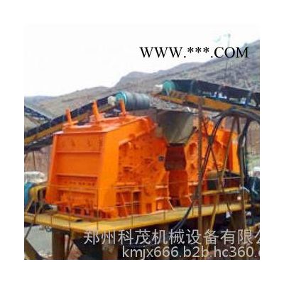 科茂機(jī)械反擊破生產(chǎn)廠家 反擊式破碎機(jī) 建筑垃圾專用反擊破 鐵路道砟反擊破碎機(jī)