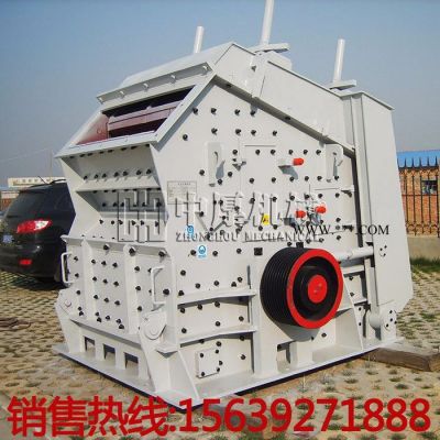 PF1520大型反擊式破碎機(jī) 石料廠碎石機(jī) 新型節(jié)能反擊破碎機(jī)