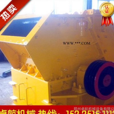 多腔反擊式破碎機 PF1315反擊破易損件 反擊襯板 砂石破