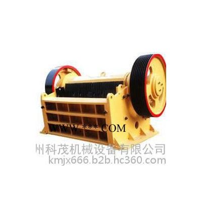 科茂機(jī)械PE750x1060型顎式破碎機(jī) 石料專用鄂式破碎機(jī) 石料礦石鄂破機(jī)