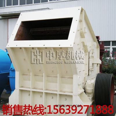 廠家供應(yīng)1010反擊式破碎機(jī)花崗巖玄武巖破碎機(jī)新疆碎石機(jī)石料線破碎機(jī)石頭破碎設(shè)備