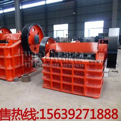 250x1200顎式破碎機 細鄂破機 鐵礦銅礦破碎機 石頭石灰破碎機
