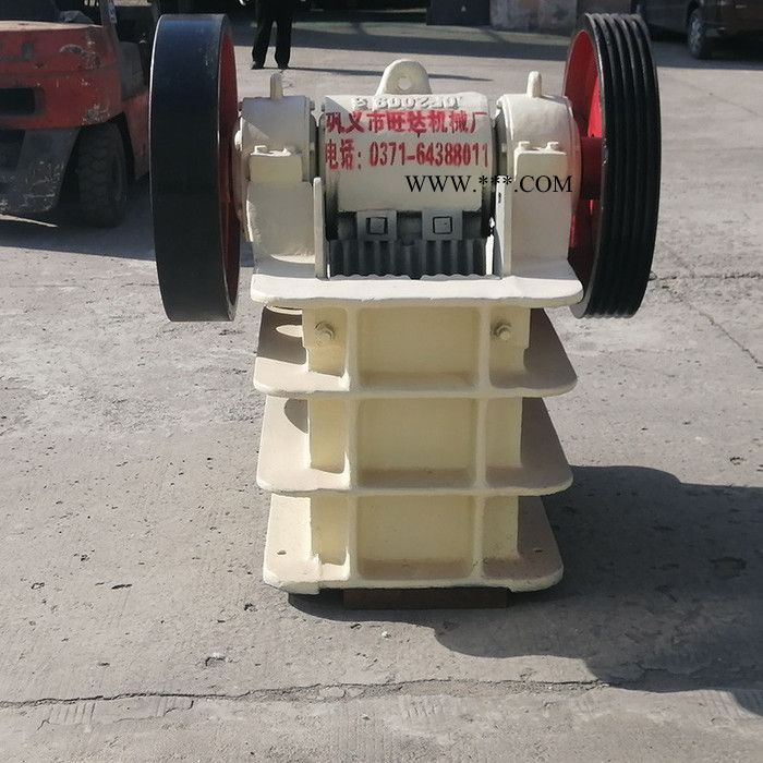旺達(dá)PE系列 顎式破碎機(jī) 歐版顎式破碎機(jī) 小型顎式破碎機(jī) 實(shí)地廠家
