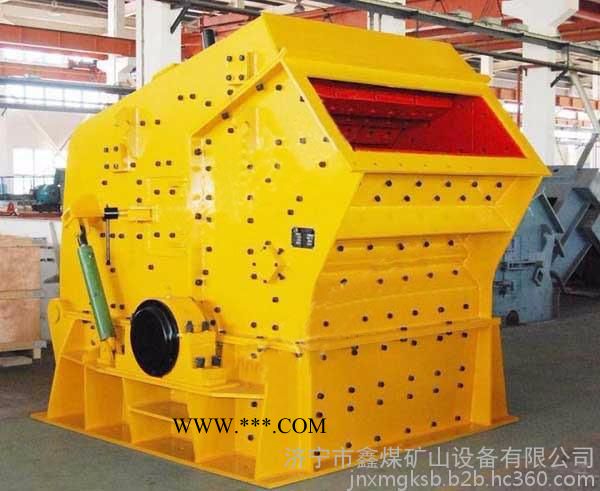 PF反擊式破碎機(jī),PF反擊式破碎機(jī)廠家,PF反擊式破碎機(jī)現(xiàn)貨供應(yīng)