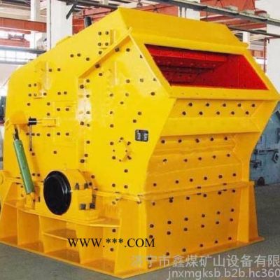 PF反擊式破碎機(jī),PF反擊式破碎機(jī)廠家,PF反擊式破碎機(jī)現(xiàn)貨供應(yīng)
