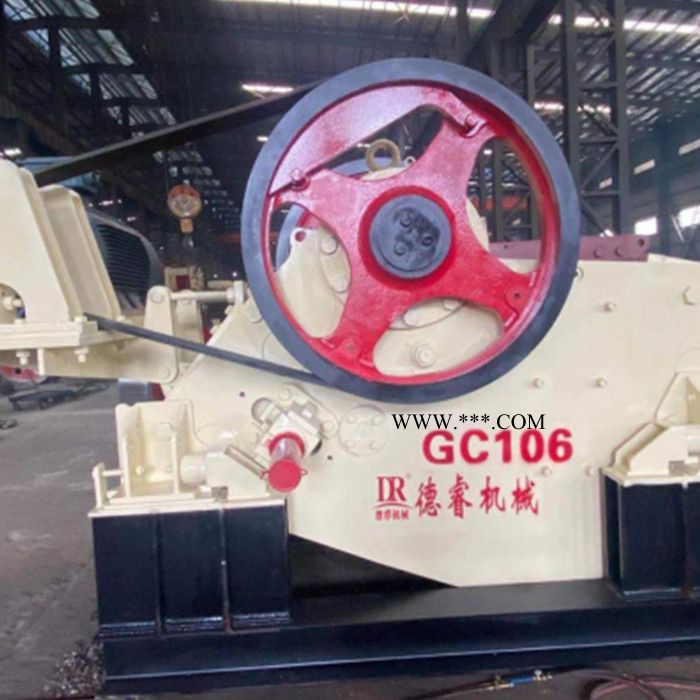 德睿機(jī)械  C系列高性能顎式破碎機(jī)