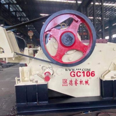 德睿機(jī)械  C系列高性能顎式破碎機(jī)
