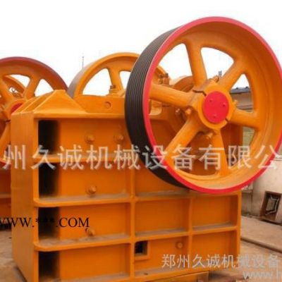 【】細(xì)顎式破碎機(jī) **顎式破碎機(jī)直接