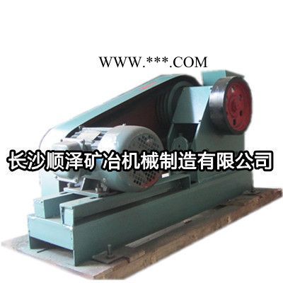 長(zhǎng)沙順澤【鄂式破碎機(jī)】xpc系列顎式破碎機(jī) 性能穩(wěn)定