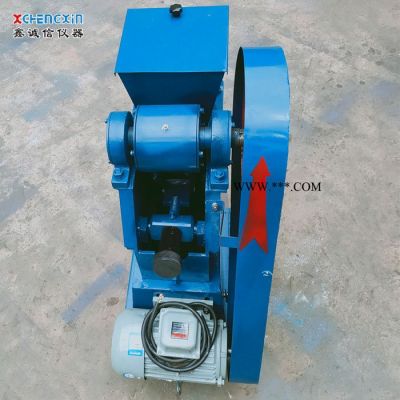 【鶴壁鑫誠信】直銷EP系列顎式破碎機 鄂式破碎機 石頭礦石破碎機 專業(yè)破碎機廠家
