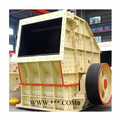 鵬龍機械  反擊式破碎機 石子石料制砂機 破碎機型號