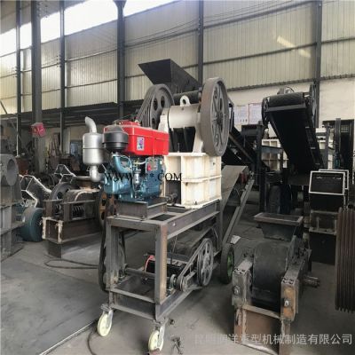 顎式破碎機 礦用顎式破碎機 小型顎式移動碎石機設(shè)備 現(xiàn)貨出售