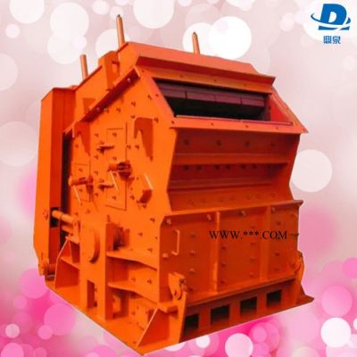 濟南鼎泉 PF反擊式水泥混凝土塊破碎機 時產(chǎn)100噸石子磕石機建筑廢料破碎機