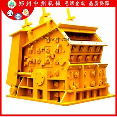 小型反擊破 中州破碎機(jī)生產(chǎn)廠家 中州小型的反擊式破碎機(jī) 品質(zhì)保障