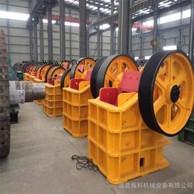 遵義生產(chǎn)銷售顎式破碎機(jī) 高效鄂式破碎機(jī) 大中小型鄂式破碎機(jī)  移動(dòng)顎式破碎機(jī)