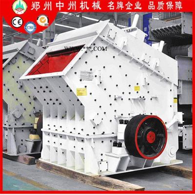 現(xiàn)貨中州破碎機(jī) 反擊式粉碎機(jī) 大型礦石破碎機(jī) 耗電低產(chǎn)能高
