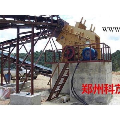 科茂機(jī)械反擊式破碎機(jī)1210 PF1214反擊式破碎機(jī) 反擊式破碎機(jī)1315 反擊破