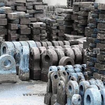 偉力   加工定制 反擊式破碎機(jī)錘頭 超耐磨合金破碎機(jī)錘頭