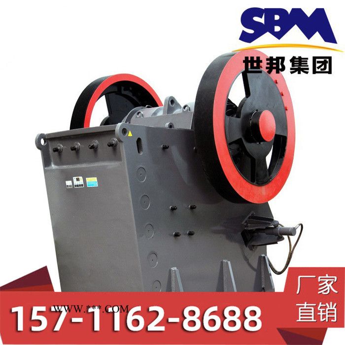PE顎式破碎機 顎式破碎機機械設備 礦山設備破碎 碎石機器破碎機