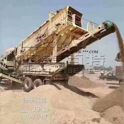 江蘇南昌石灰石破碎機(jī) 移動(dòng)式破碎機(jī) 顎式 反擊式破碎站