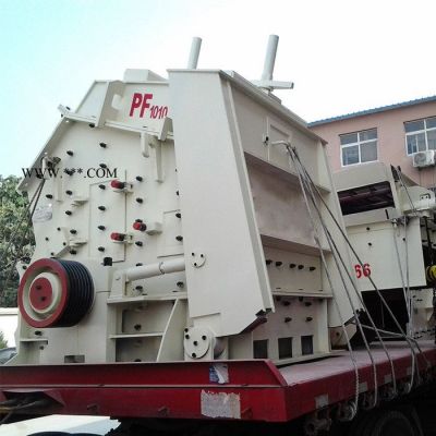 反擊式破碎機(jī) 正一機(jī)械 鵝卵石反擊式制砂機(jī) 全國供應(yīng)