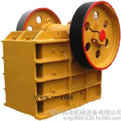 科茂機(jī)械顎式破碎機(jī) 老虎口 鄂破