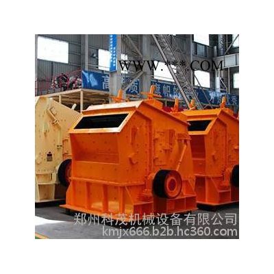 科茂機(jī)械反擊破 反擊式破碎機(jī) 石灰?guī)r碎石機(jī) 鐵路石子反擊破碎機(jī) 建筑垃圾反擊破