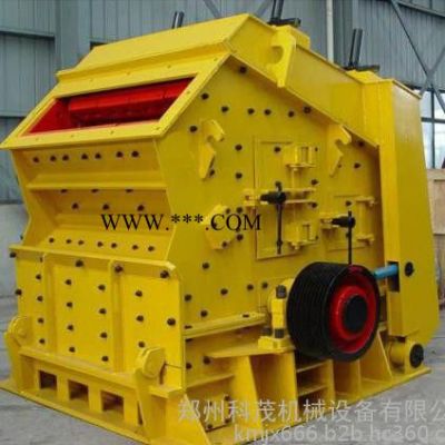 科茂機(jī)械礦山石料廠用反擊破 河卵石反擊式破碎機(jī) 建筑石料破碎機(jī)