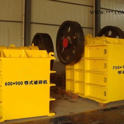 滎礦機械 供應(yīng)高效 ** 顎式破碎機