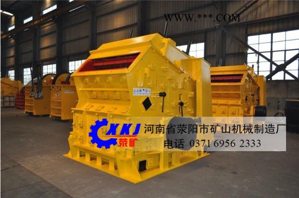 河南石子生產(chǎn)線設(shè)備  顎式破碎機(jī)廠家