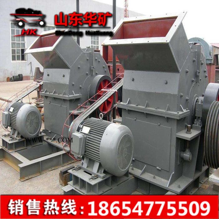 錘式破碎機(jī) 質(zhì)量可靠 小型移動式錘式破碎機(jī)  建筑骨料錘式破碎機(jī) 型號齊全 歡迎選購