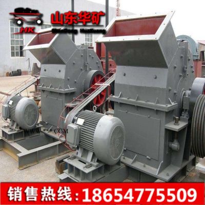 錘式破碎機(jī) 質(zhì)量可靠 小型移動式錘式破碎機(jī)  建筑骨料錘式破碎機(jī) 型號齊全 歡迎選購