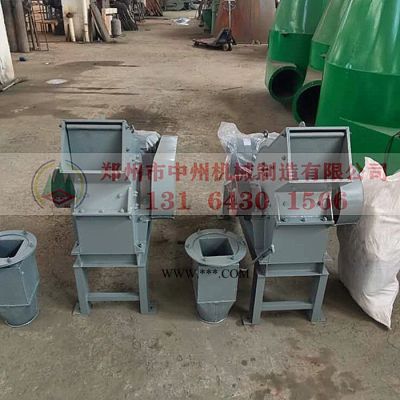 中州機(jī)械生產(chǎn)移動(dòng)式破碎機(jī) 可逆轉(zhuǎn)小型破碎機(jī) 錘式破碎機(jī)型號(hào)報(bào)價(jià)