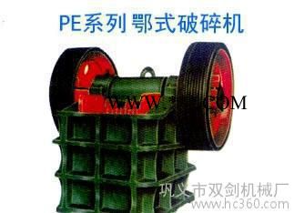 顎式破碎機,機械設(shè)備,標準顎式破碎機,標準破碎機,雙劍機械設(shè)備,