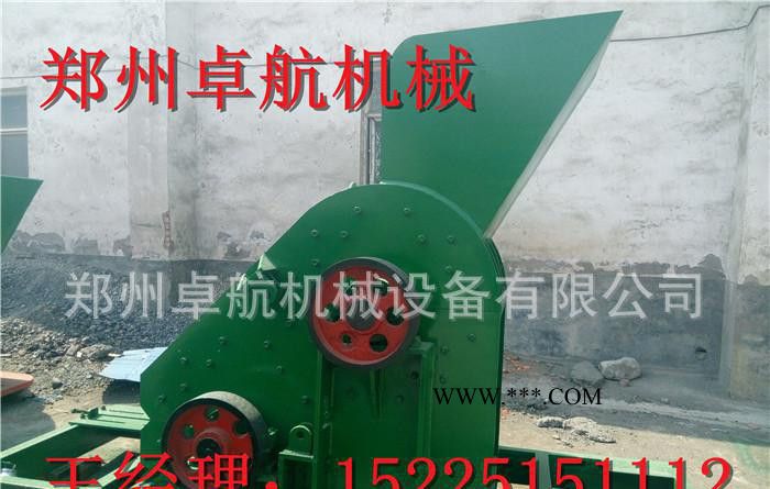 無(wú)篩底破碎機(jī)雙擊頁(yè)巖錘式破碎機(jī)煤矸石，干濕料破碎機(jī)