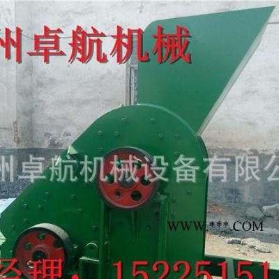 無篩底破碎機雙擊頁巖錘式破碎機煤矸石，干濕料破碎機