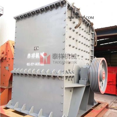 移動式輪胎破碎機(jī)移動式洗砂破碎機(jī)方箱式移動破碎機(jī)移動碎石破碎機(jī)