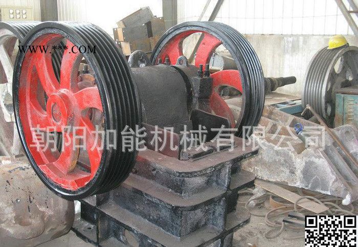 專(zhuān)業(yè)生產(chǎn)新型高效顎式破碎機(jī) PE250x400液壓顎式破碎機(jī)