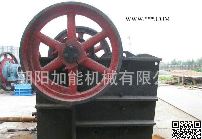 生產(chǎn)銷(xiāo)售PE600x900顎式破碎機(jī) 鑄鋼顎式破碎機(jī)
