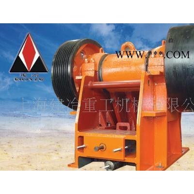 鄂破機(jī)|破碎機(jī)械|顎式破碎機(jī)