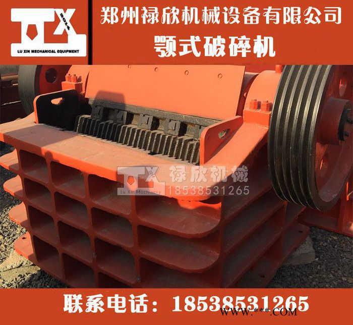 直銷/顎式破碎機//PEF400*600顎式破碎機/破碎機