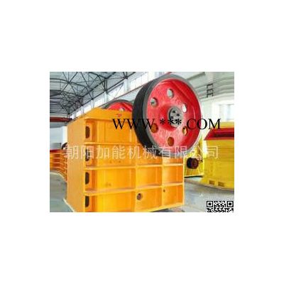 生產(chǎn)PE900x1200液壓顎式破碎機(jī) 高效礦山顎式破碎機(jī)