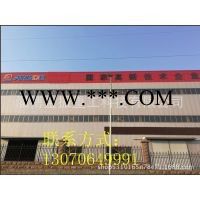 金振重工顎式破碎機細碎